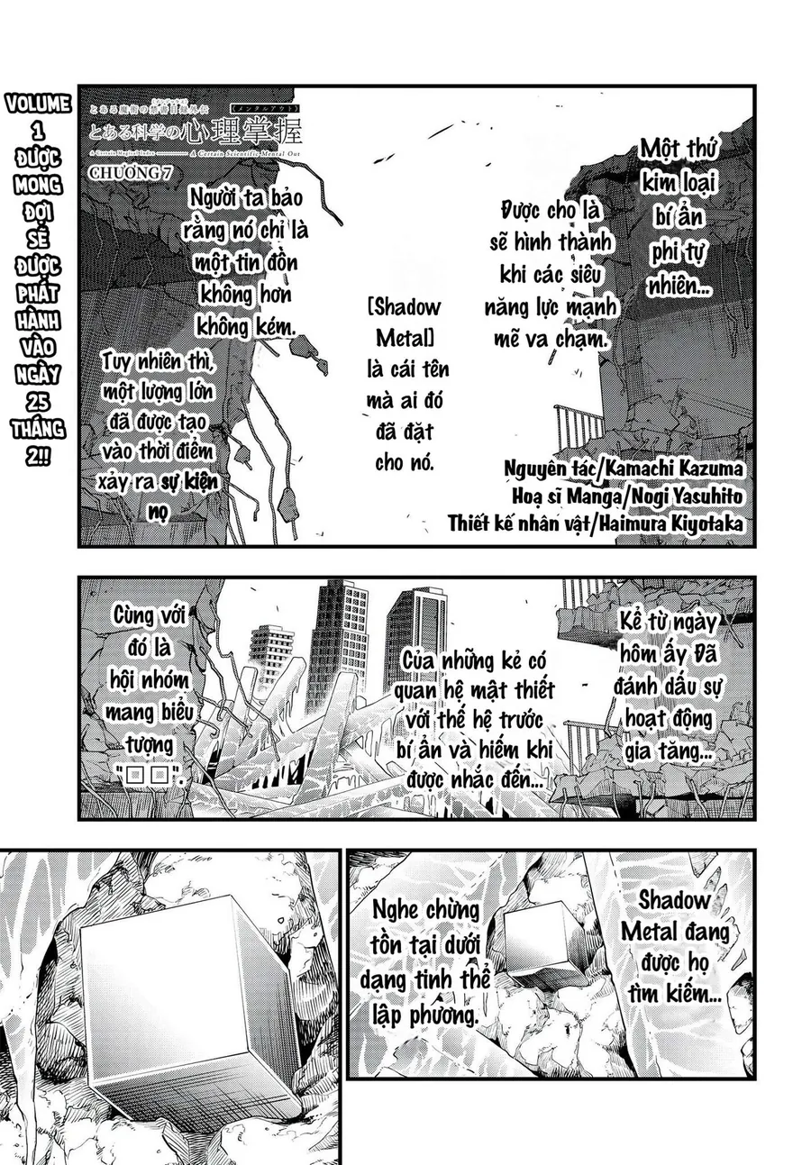 Toaru Majutsu No Index Gaiden - Toaru Kagaku No Mental Out - Chương 7 - Trang 2