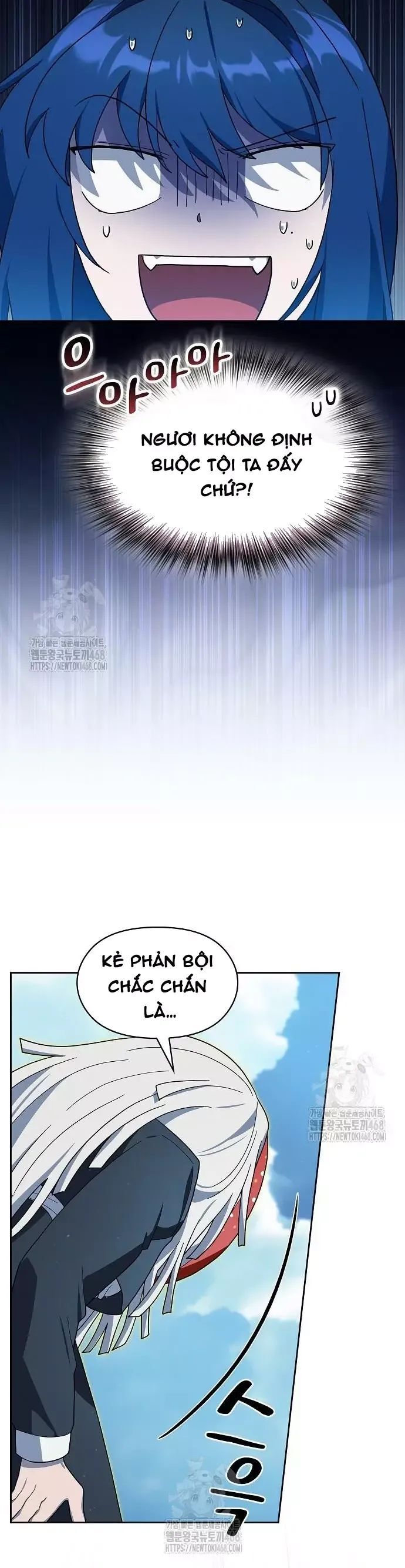 Nền Văn Minh Nebula - Chương 106 - Trang 20