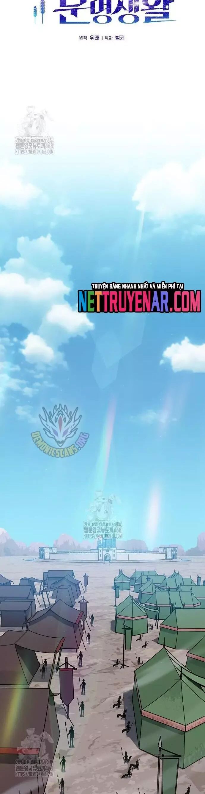 Nền Văn Minh Nebula - Chương 106 - Trang 40