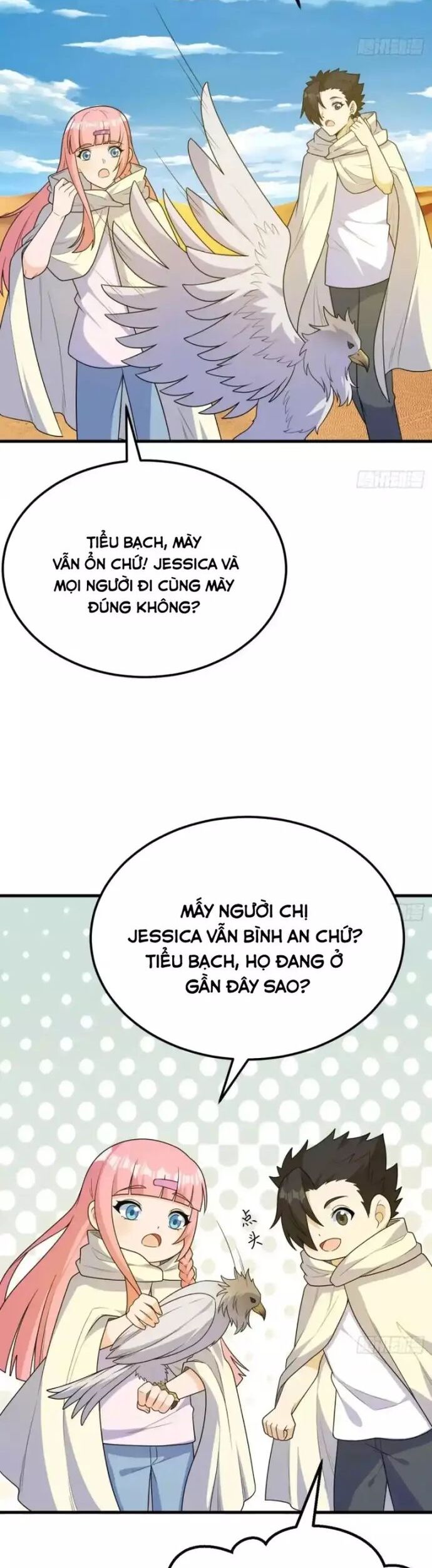 Tôi Sống Trên Hoang Đảo Cùng Các Em Gái - Chương 328 - Trang 10