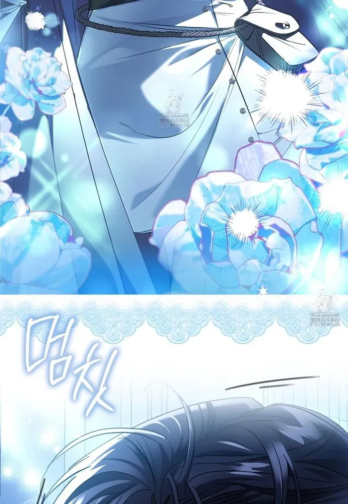 Kẻ Trộm Bóng Đêm Và Cuộc Hôn Nhân Giả Với Điều Tra Viên - Chương 1 - Trang 18