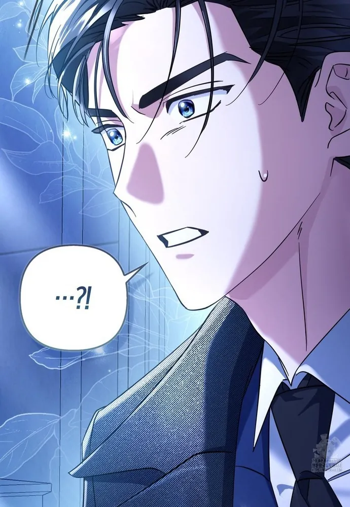 Kẻ Trộm Bóng Đêm Và Cuộc Hôn Nhân Giả Với Điều Tra Viên - Chương 1 - Trang 19