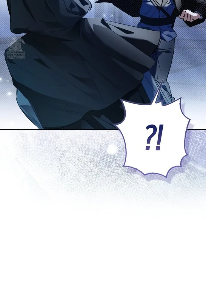 Kẻ Trộm Bóng Đêm Và Cuộc Hôn Nhân Giả Với Điều Tra Viên - Chương 1 - Trang 15