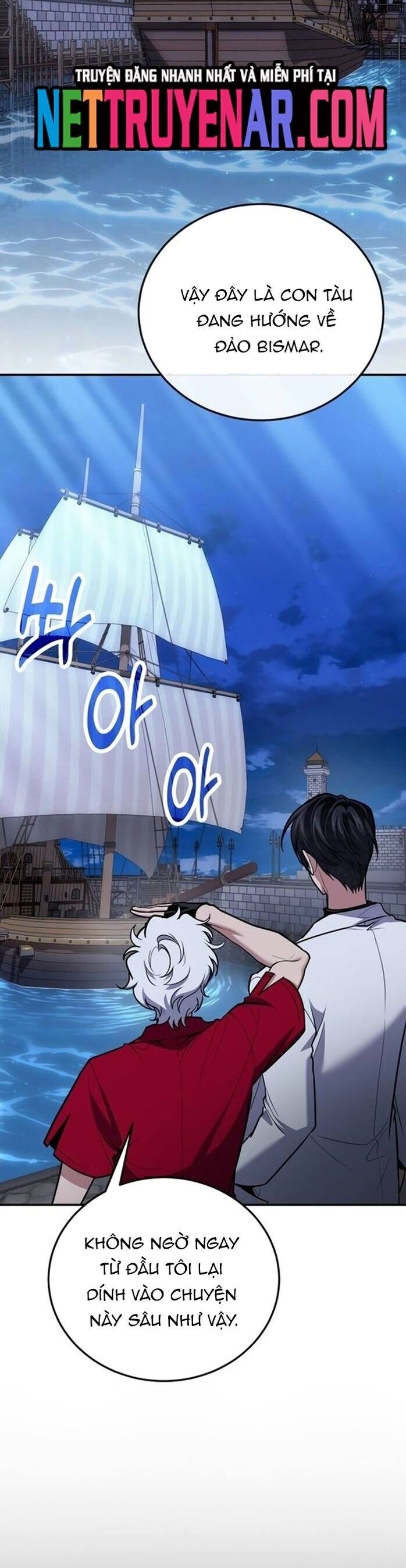 Làm Sao Sống Như Một Trị Liệu Sư Ngầm - Chương 110 - Trang 2