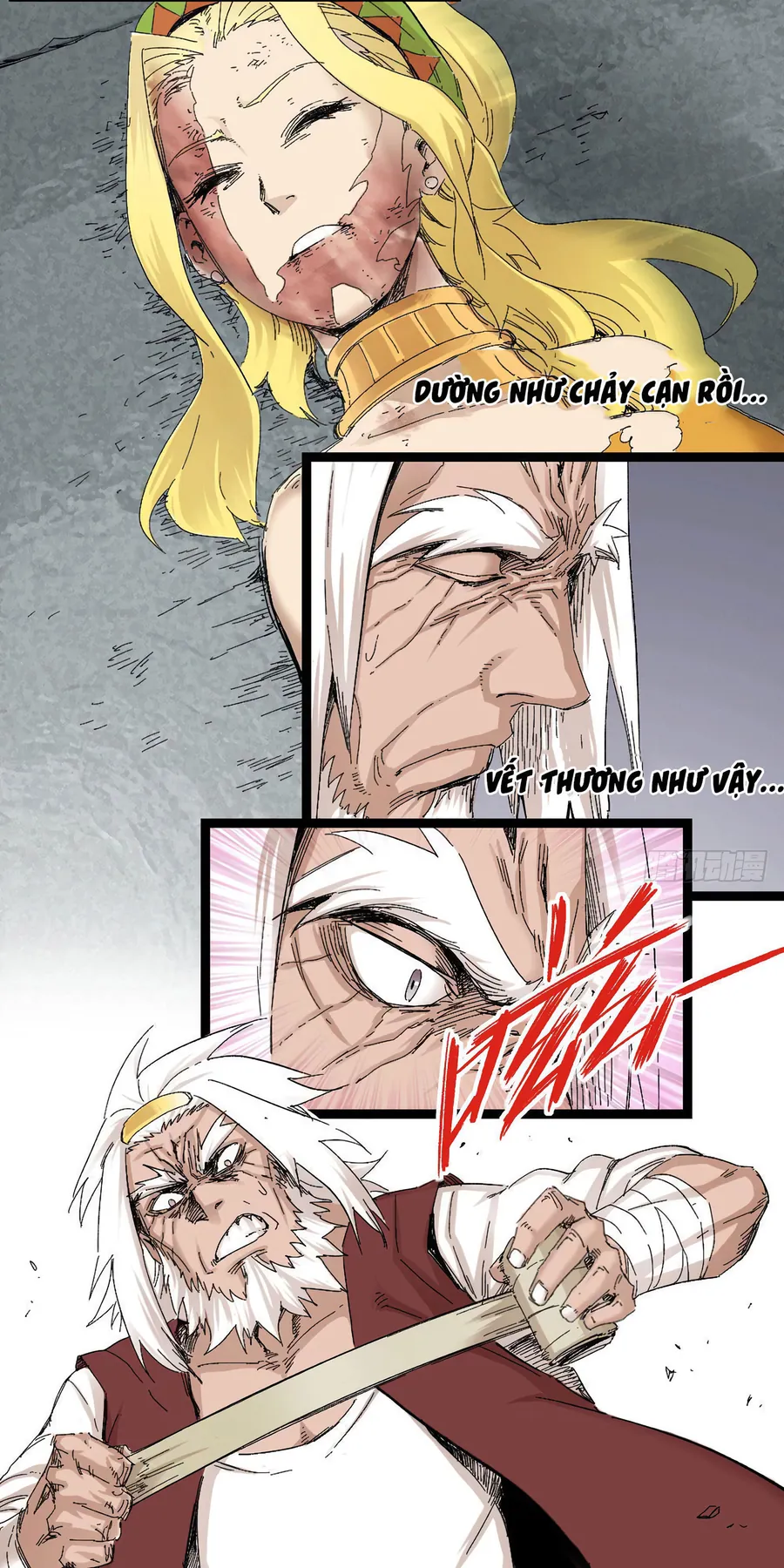 Y Thống Thiên Hạ (Phần 1) - Chương 7 - Trang 4