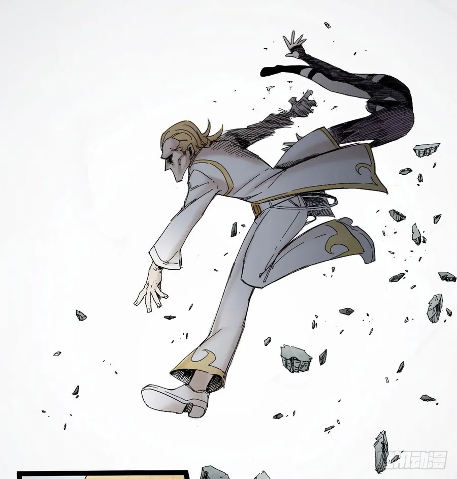 Y Thống Thiên Hạ (Phần 1) - Chương 7 - Trang 31