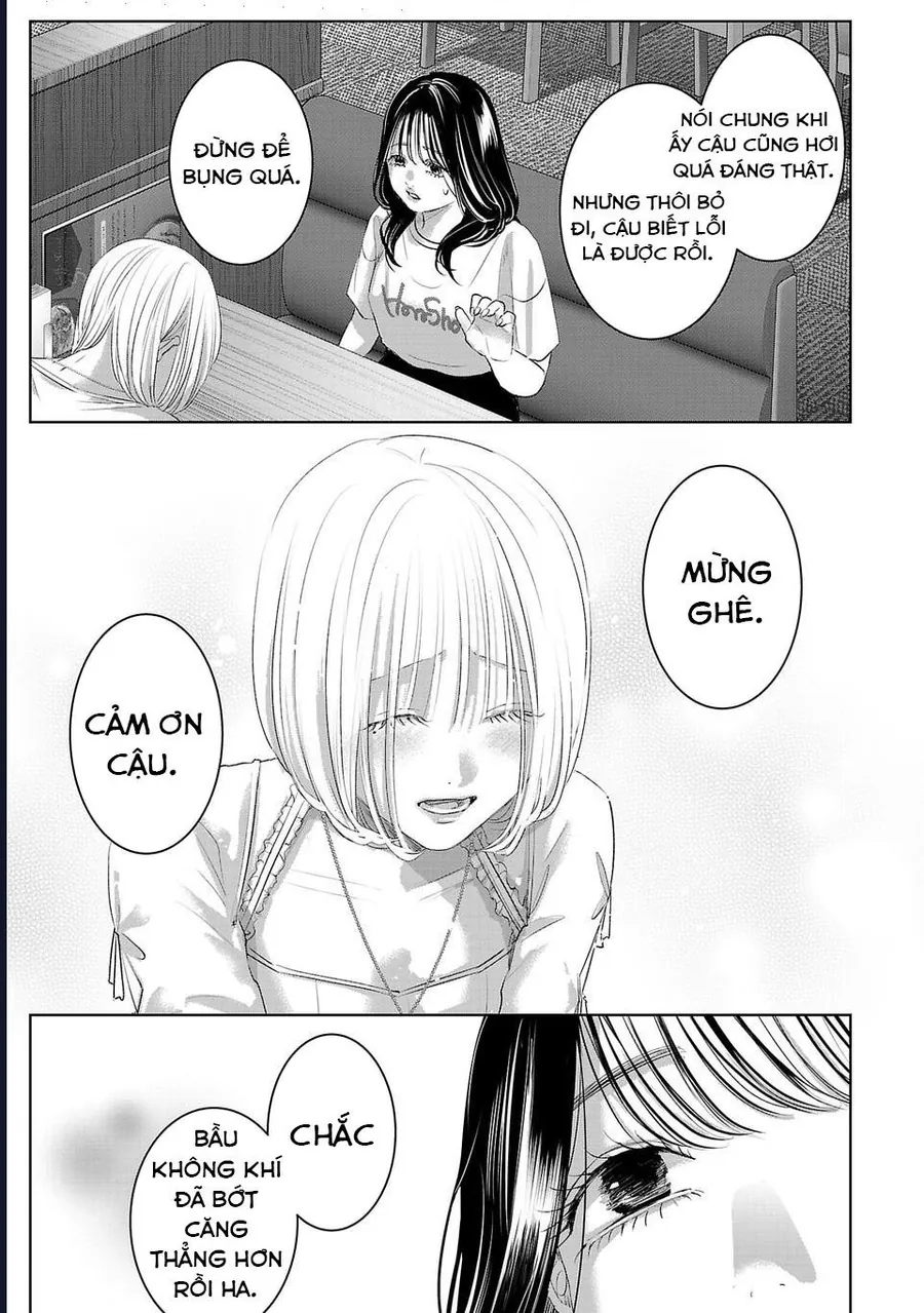 Ánh Lấp Lánh Hoàn Mỹ - Chương 29 - Trang 10