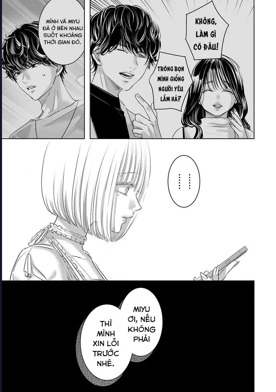 Ánh Lấp Lánh Hoàn Mỹ - Chương 29 - Trang 14