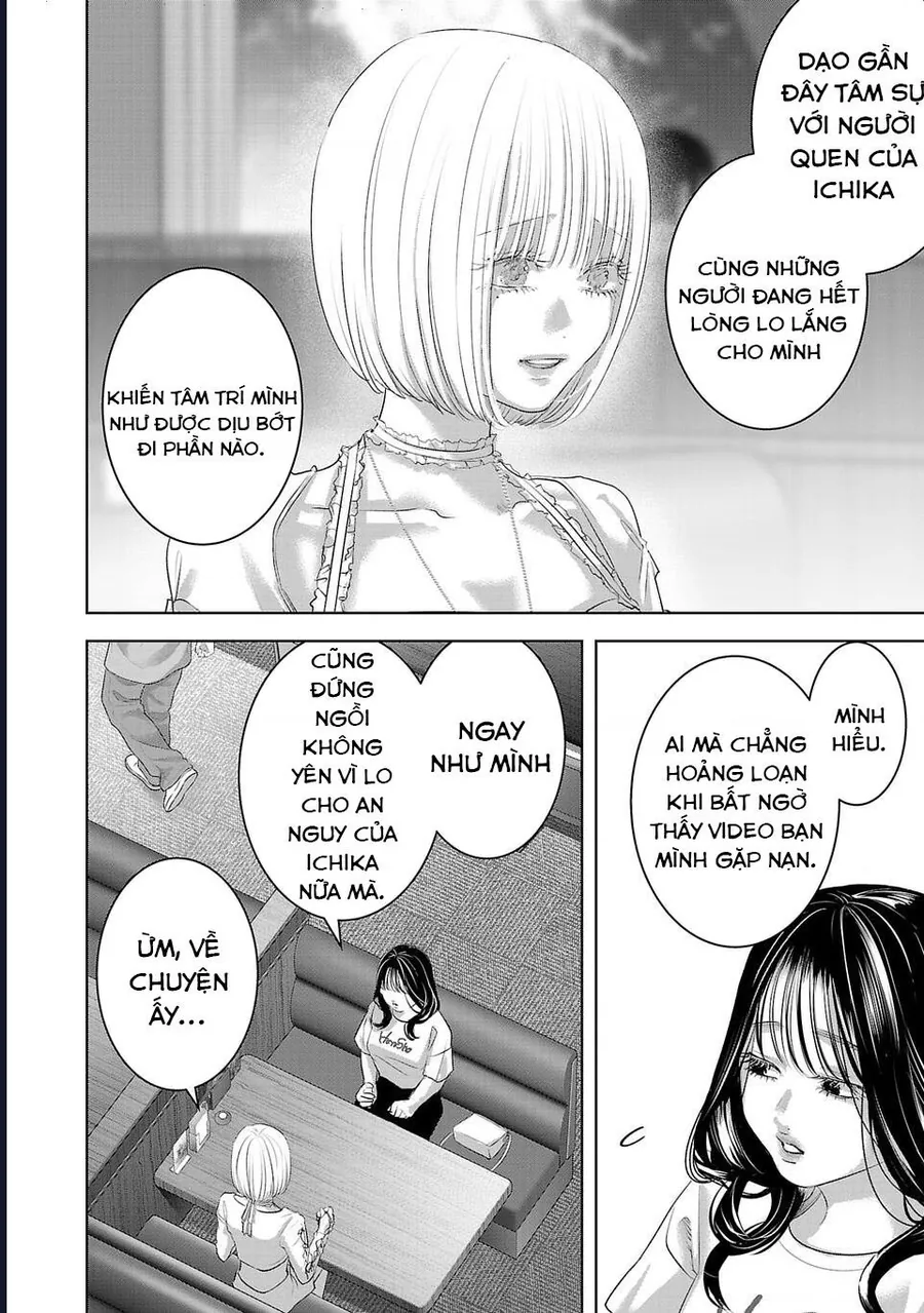 Ánh Lấp Lánh Hoàn Mỹ - Chương 29 - Trang 11