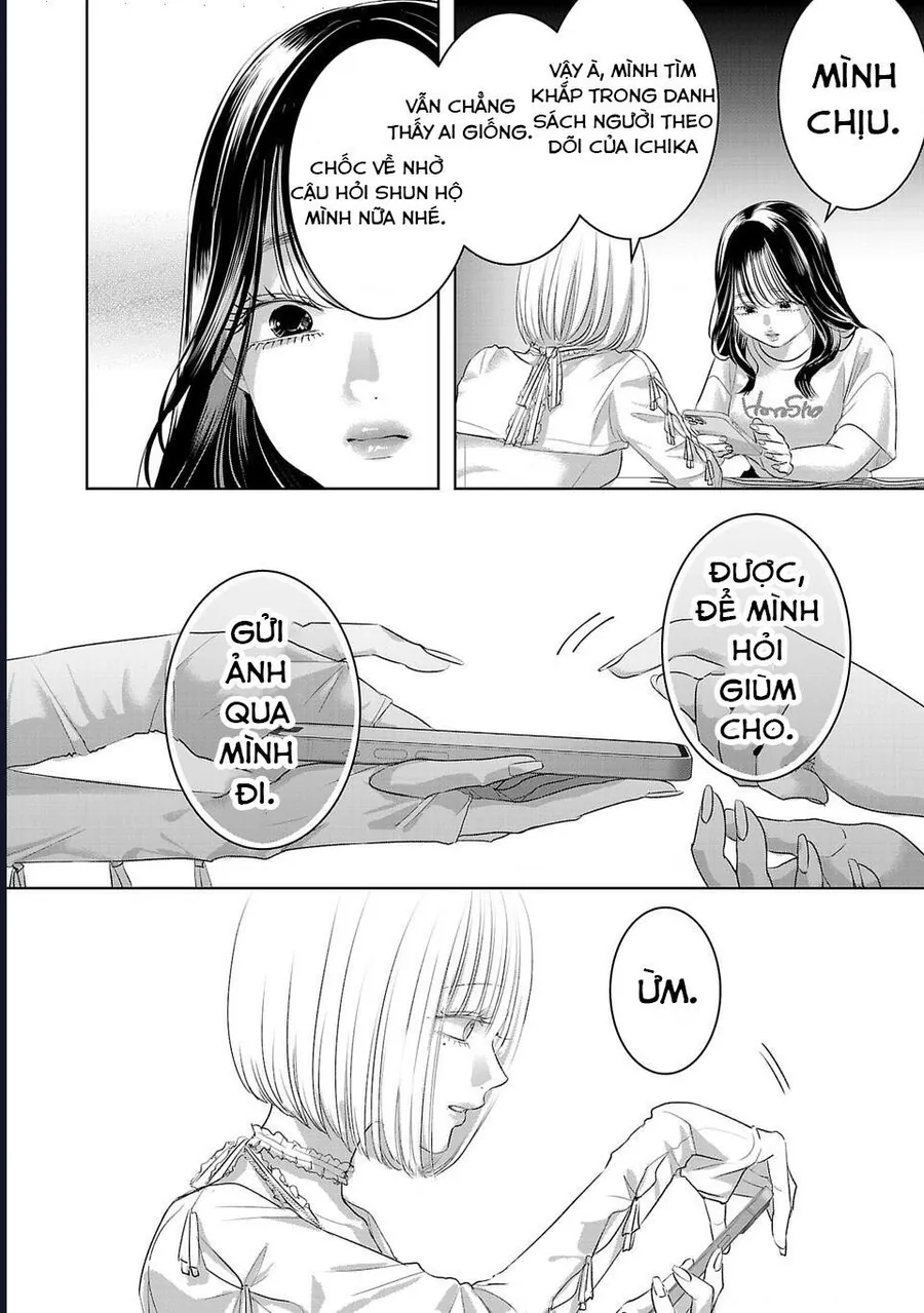 Ánh Lấp Lánh Hoàn Mỹ - Chương 29 - Trang 13