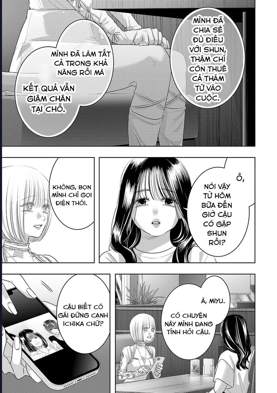 Ánh Lấp Lánh Hoàn Mỹ - Chương 29 - Trang 12