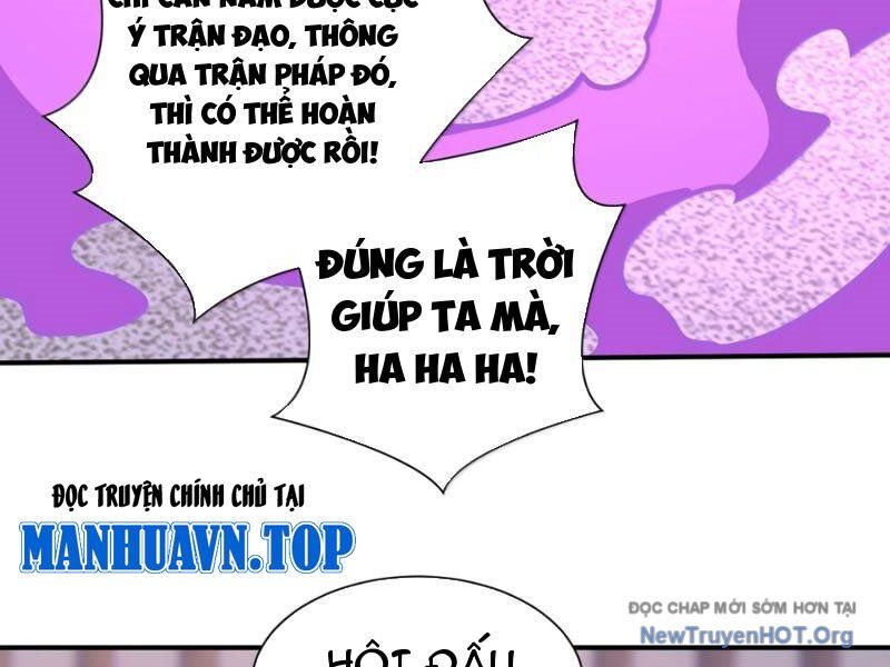 Ta Ở Tu Tiên Giới Chỉ Làm Giờ Hành Chính - Chương 132 - Trang 132