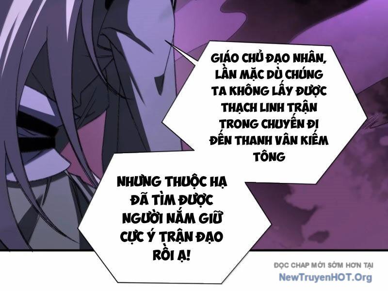 Ta Ở Tu Tiên Giới Chỉ Làm Giờ Hành Chính - Chương 132 - Trang 123