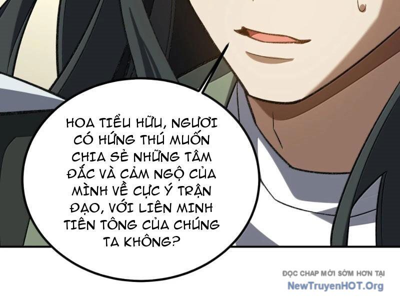 Ta Ở Tu Tiên Giới Chỉ Làm Giờ Hành Chính - Chương 132 - Trang 47