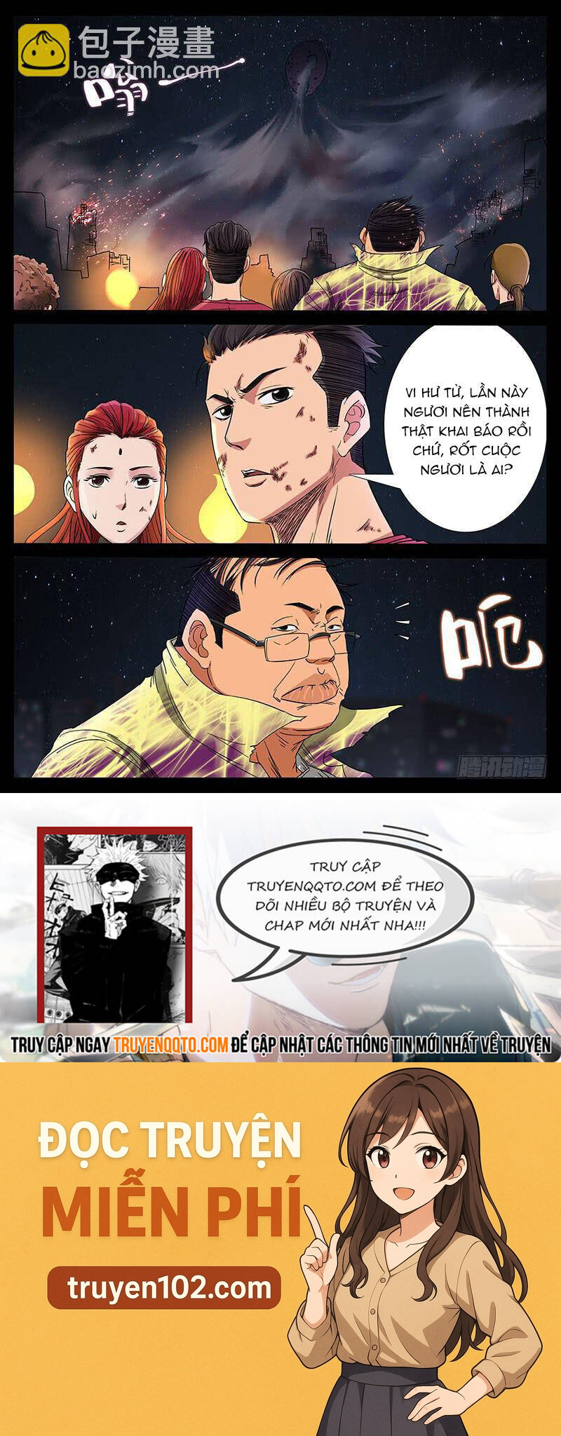 Địa Tiếp Nhân - Chương 211 - Trang 8