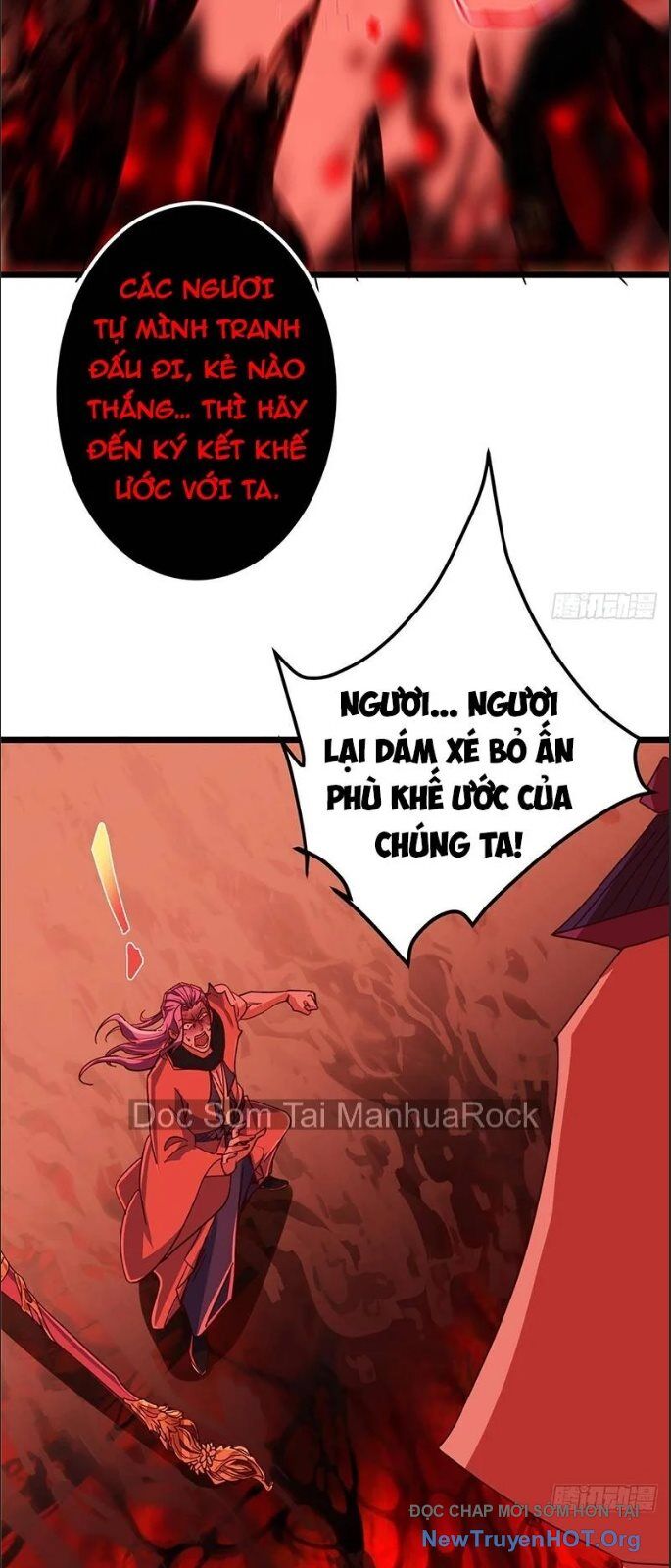 Chưởng Môn Khiêm Tốn Chút - Chương 543 - Trang 12