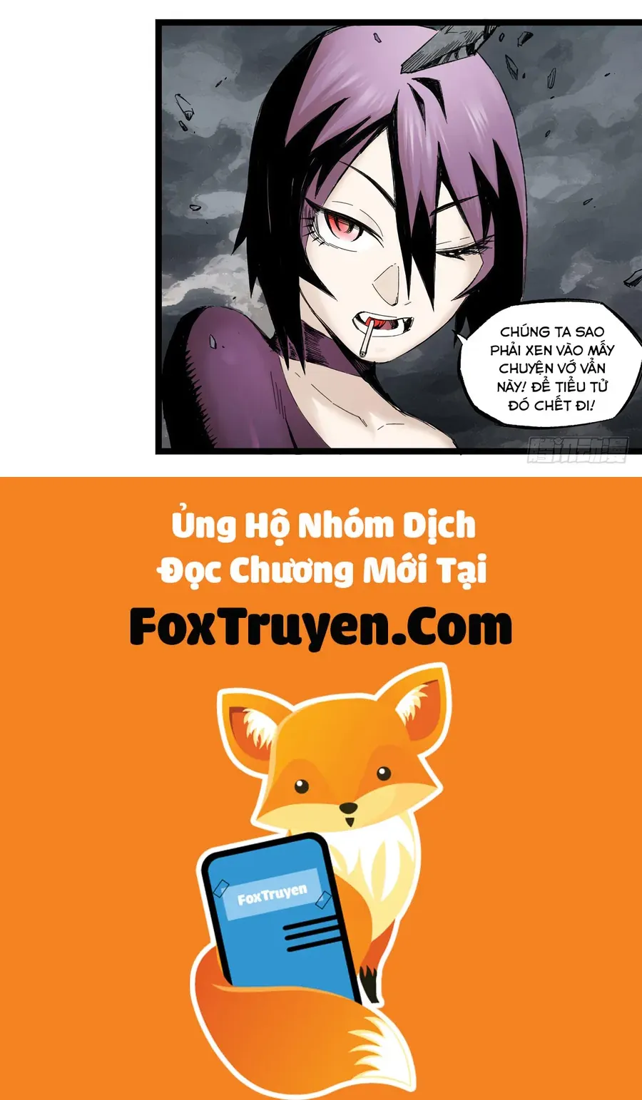 Y Thống Thiên Hạ (Phần 1) - Chương 5 - Trang 59