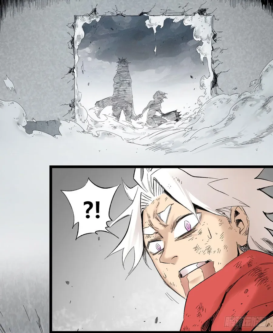 Y Thống Thiên Hạ (Phần 1) - Chương 5 - Trang 55