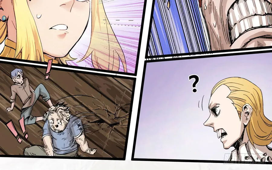 Y Thống Thiên Hạ (Phần 1) - Chương 3 - Trang 7