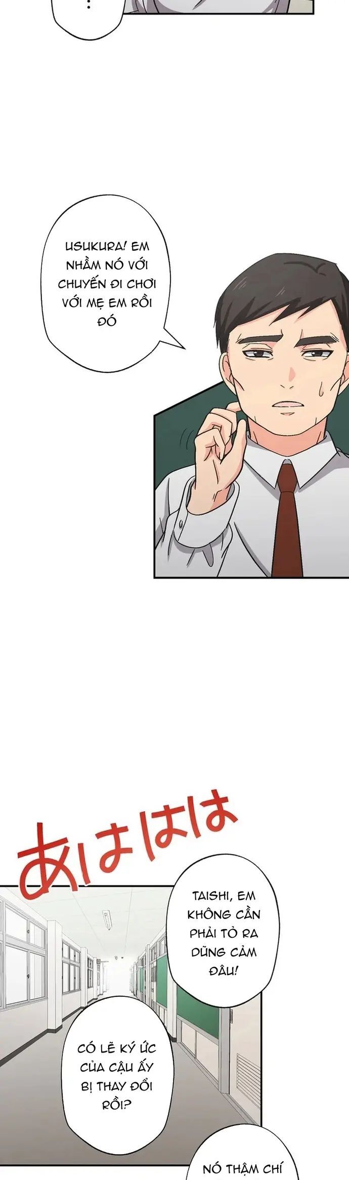 Con Slime Yếu Nhất Ta Từng Cứu Giờ Đã Trở Thành Huyền Thoại! - Chương 1 - Trang 34