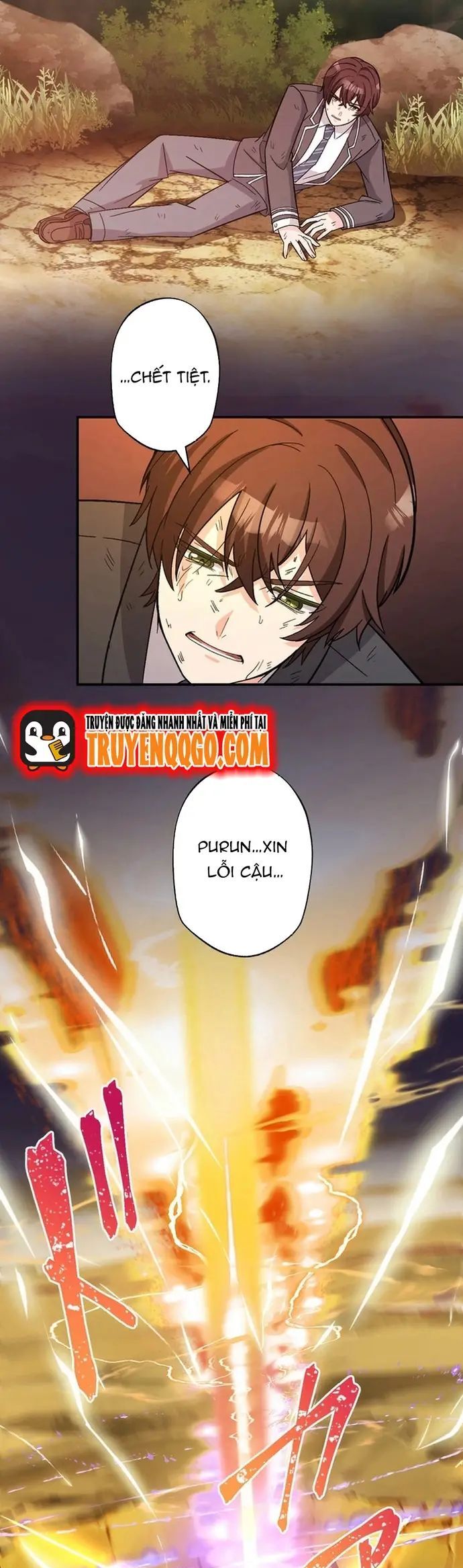 Con Slime Yếu Nhất Ta Từng Cứu Giờ Đã Trở Thành Huyền Thoại! - Chương 1 - Trang 4