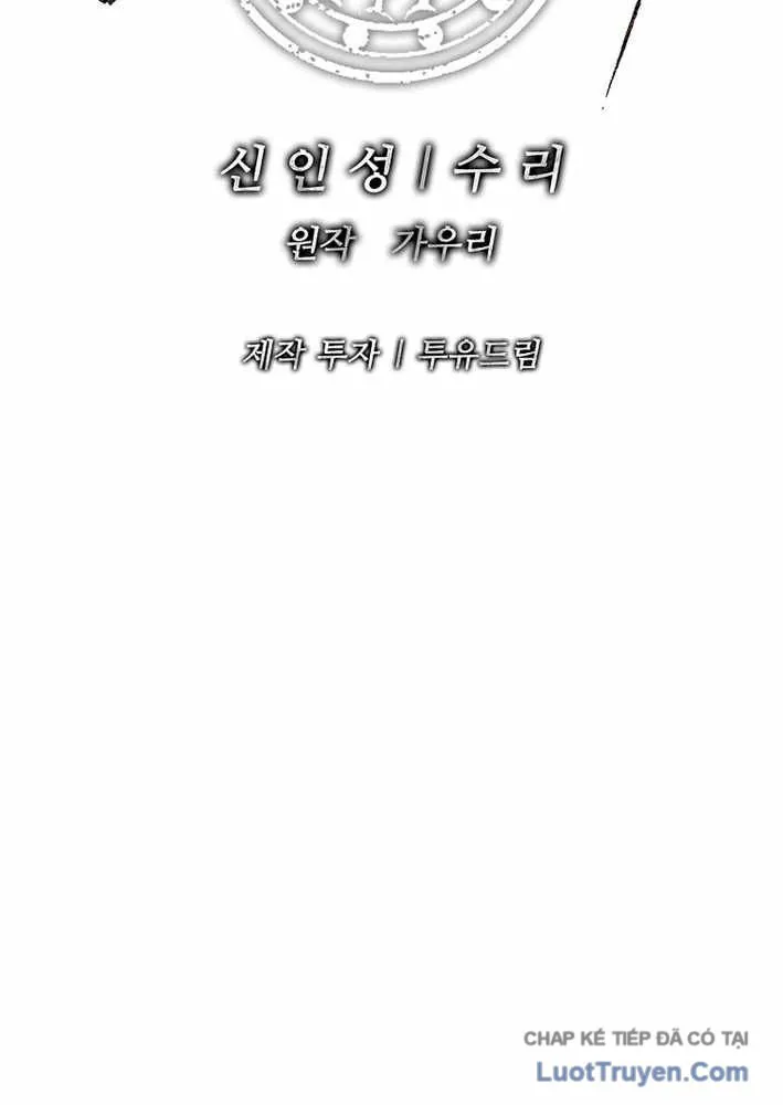 Cương Thiết Liệt Đế - Chương 10 - Trang 182