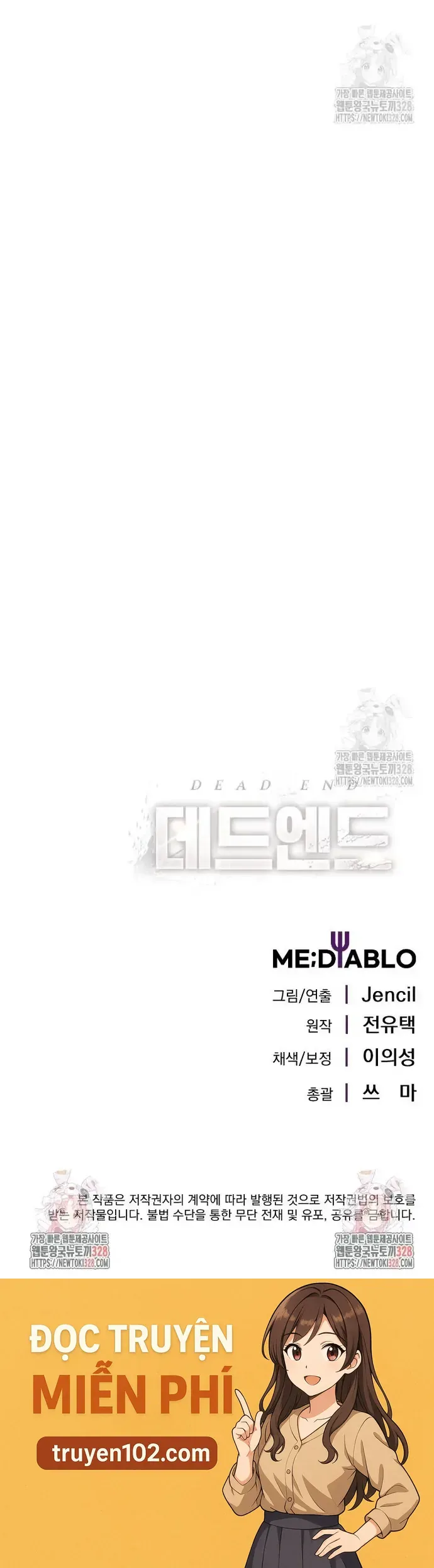 Không Lối Thoát - Chương 15 - Trang 39