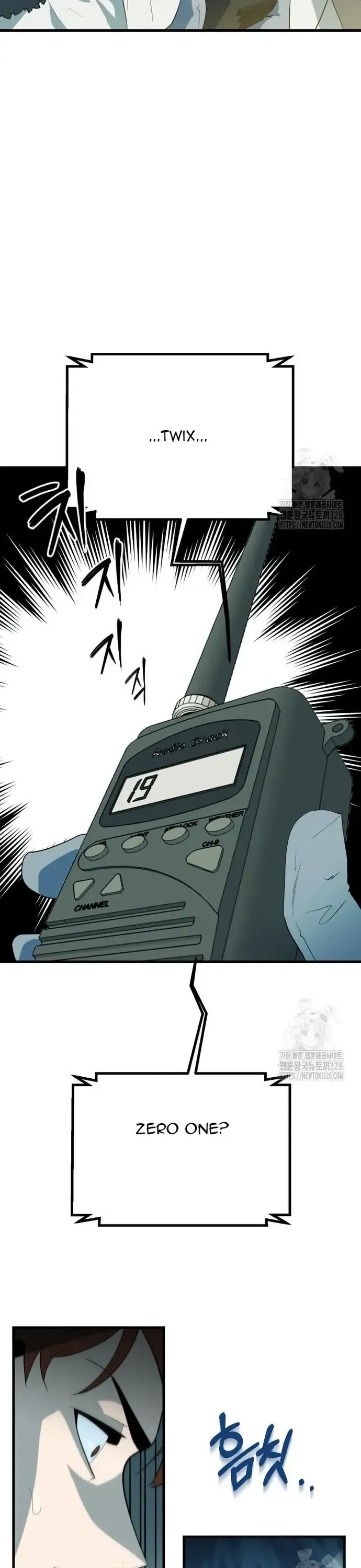 Không Lối Thoát - Chương 15 - Trang 17