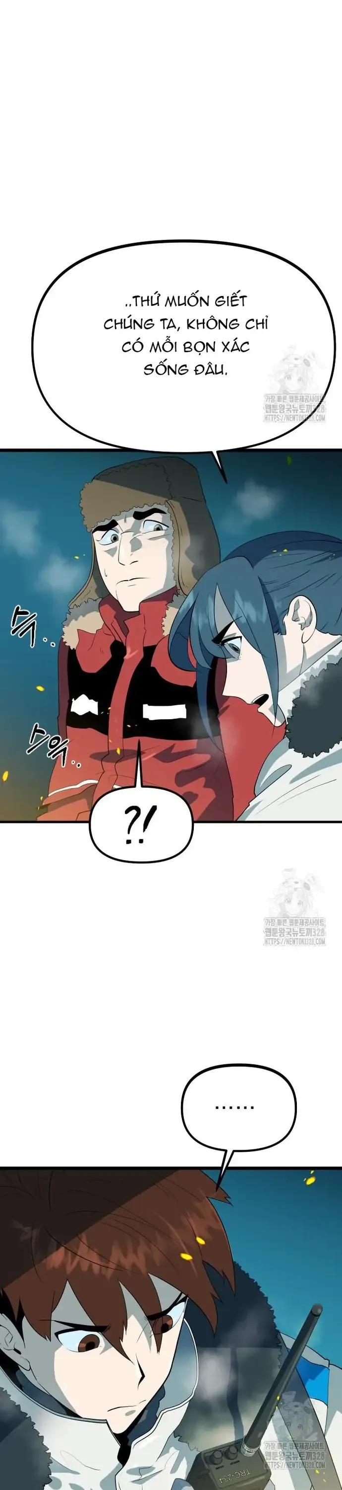 Không Lối Thoát - Chương 15 - Trang 16