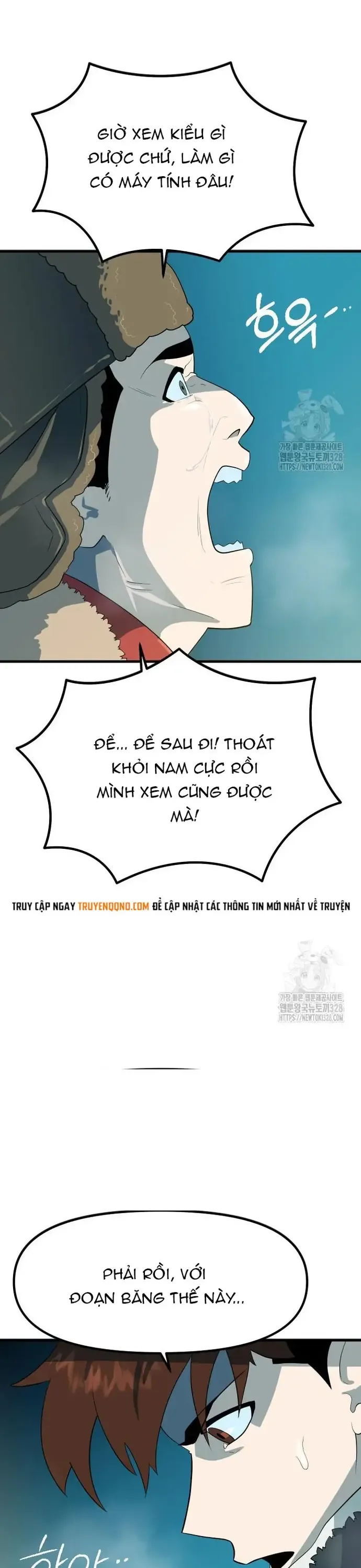 Không Lối Thoát - Chương 15 - Trang 5