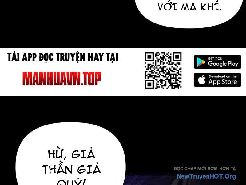 Bắt Đầu Chấn Kinh Nữ Đế Lão Bà, Ta Vô Địch! - Chương 90 - Trang 11