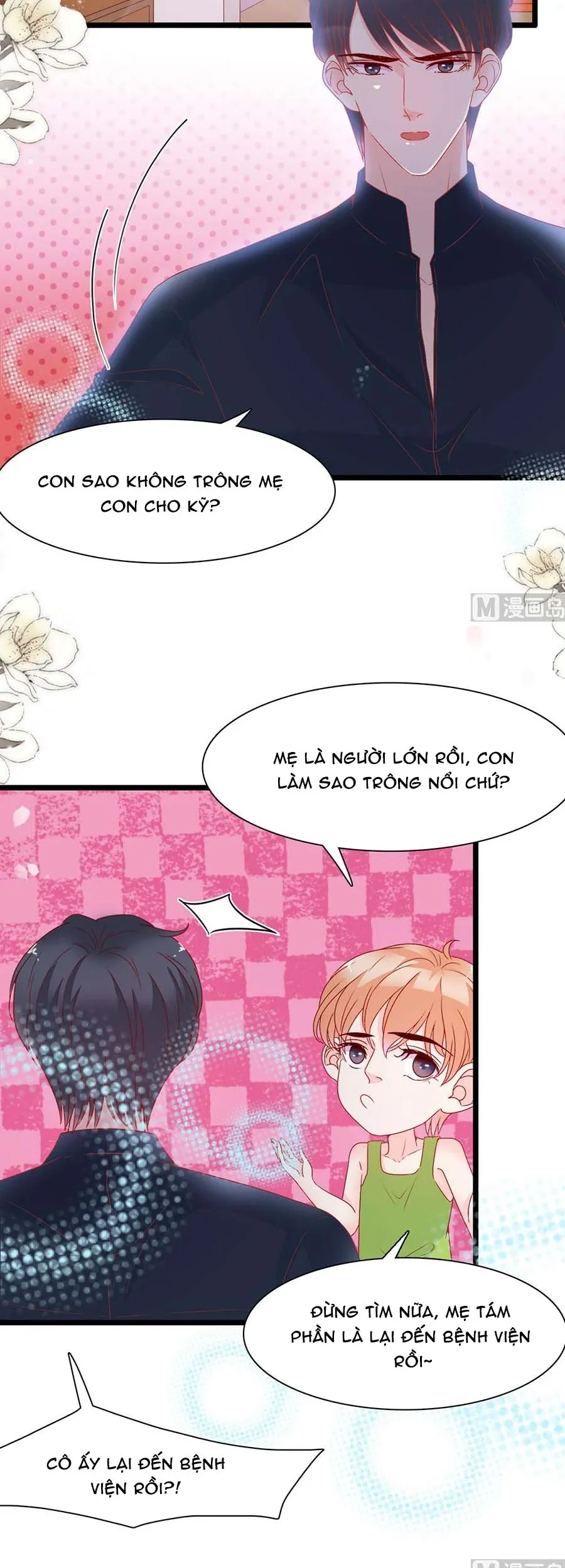 Chu Tiên Sinh, Ép Cưới Phạm Pháp Đó - Chương 152 - Trang 7