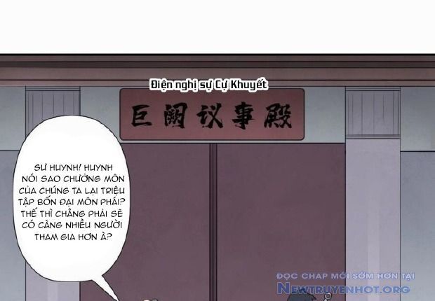 Cứu Thế Giới Đi, Ông Chú! Chương 177 Ảnh 99