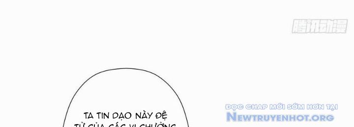 Cứu Thế Giới Đi, Ông Chú! Chương 177 Ảnh 66