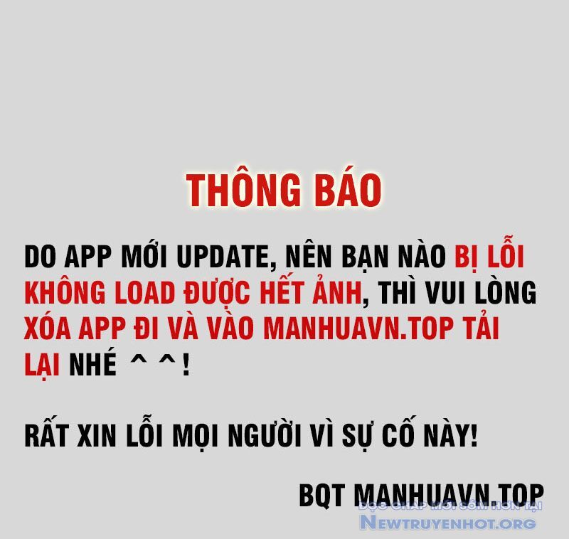 Cứu Thế Giới Đi, Ông Chú! Chương 177 Ảnh 3
