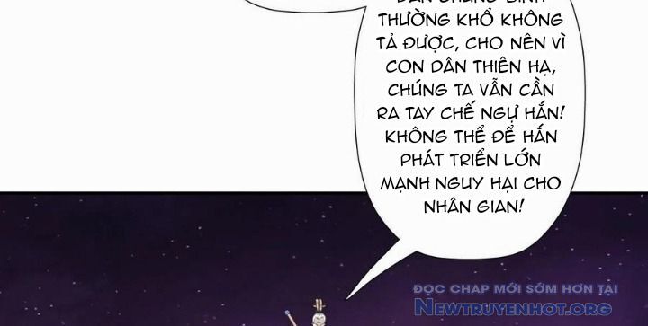 Cứu Thế Giới Đi, Ông Chú! Chương 177 Ảnh 80