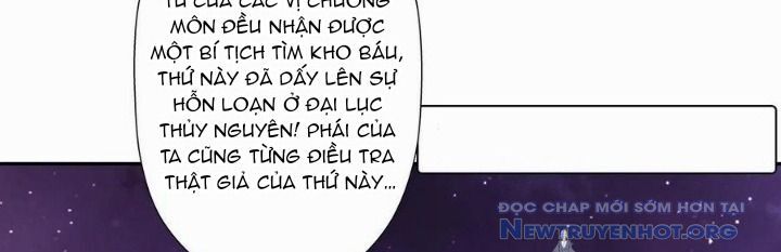 Cứu Thế Giới Đi, Ông Chú! Chương 177 Ảnh 67