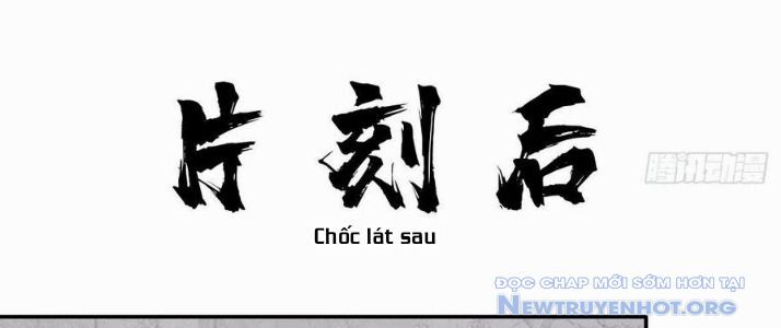 Cứu Thế Giới Đi, Ông Chú! Chương 177 Ảnh 141