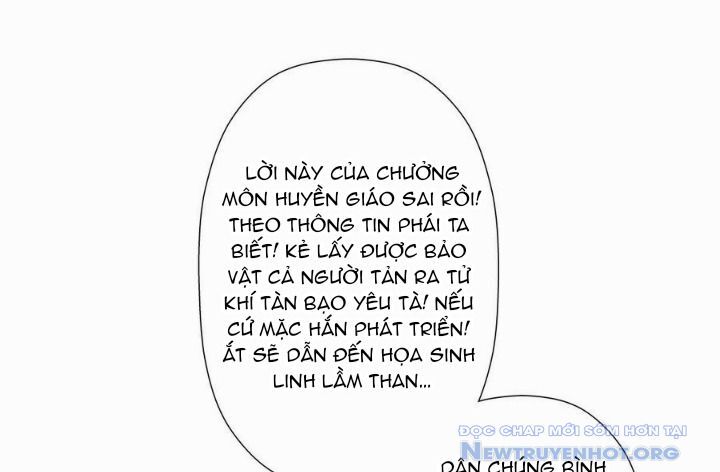 Cứu Thế Giới Đi, Ông Chú! Chương 177 Ảnh 79