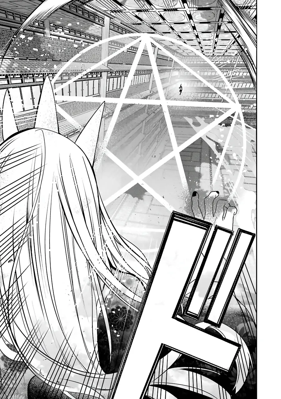 Youkai Gakkou No Seito Hajimemashita! - Chương 49 - Trang 21