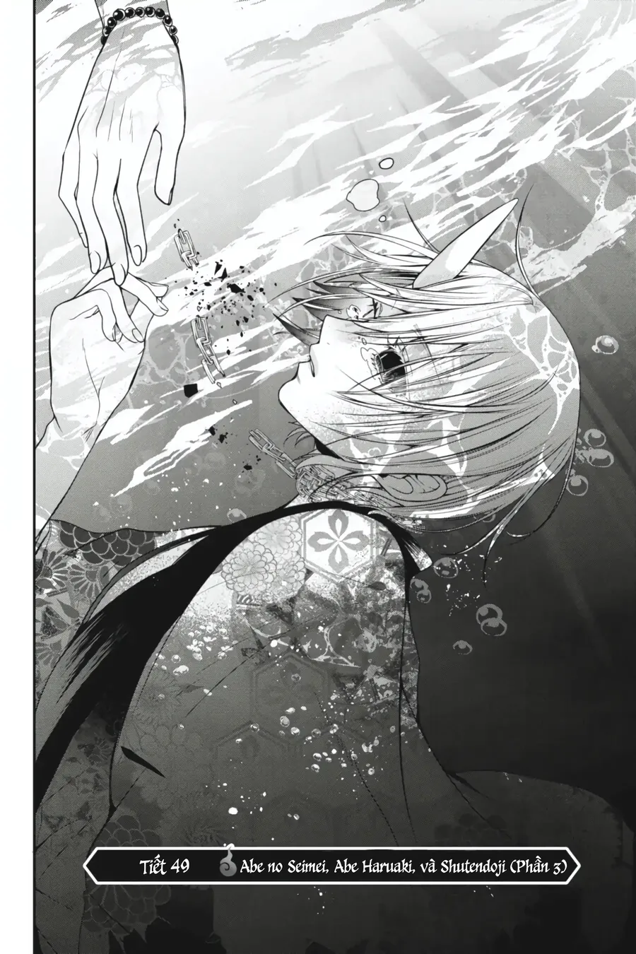 Youkai Gakkou No Seito Hajimemashita! - Chương 49 - Trang 6