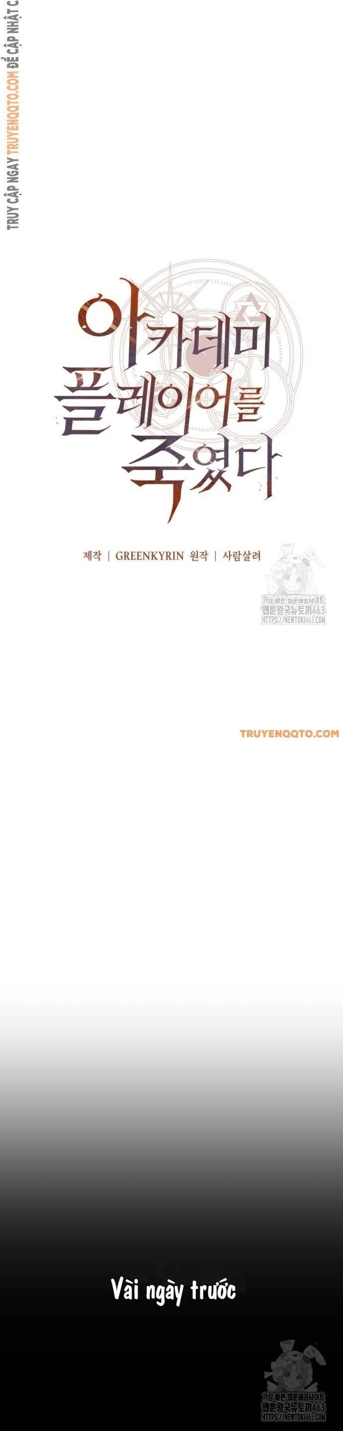 Fate/Extra Ccc Fox Tail - Chương 55 - Trang 5