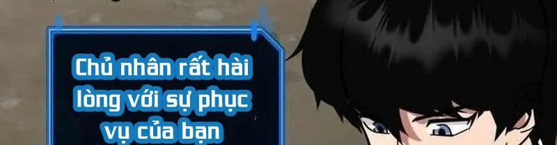 Siêu Cấp Quản Gia - Chương 18 - Trang 71