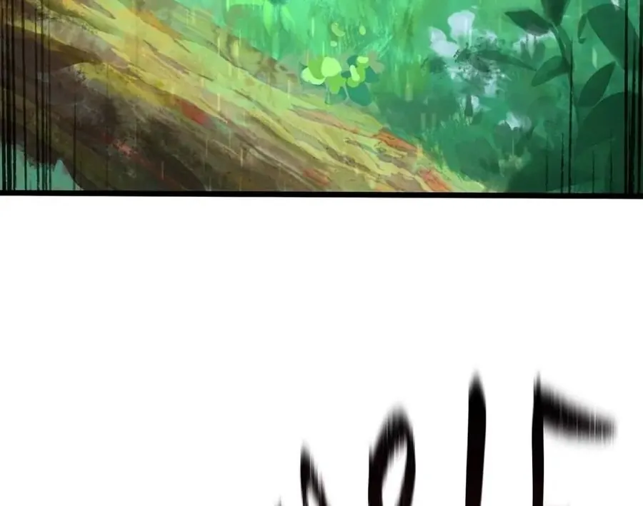 Câu Chuyện Sinh Tồn Của Kiếm Vương Ở Thế Giới Khác - Chương 75 - Trang 205