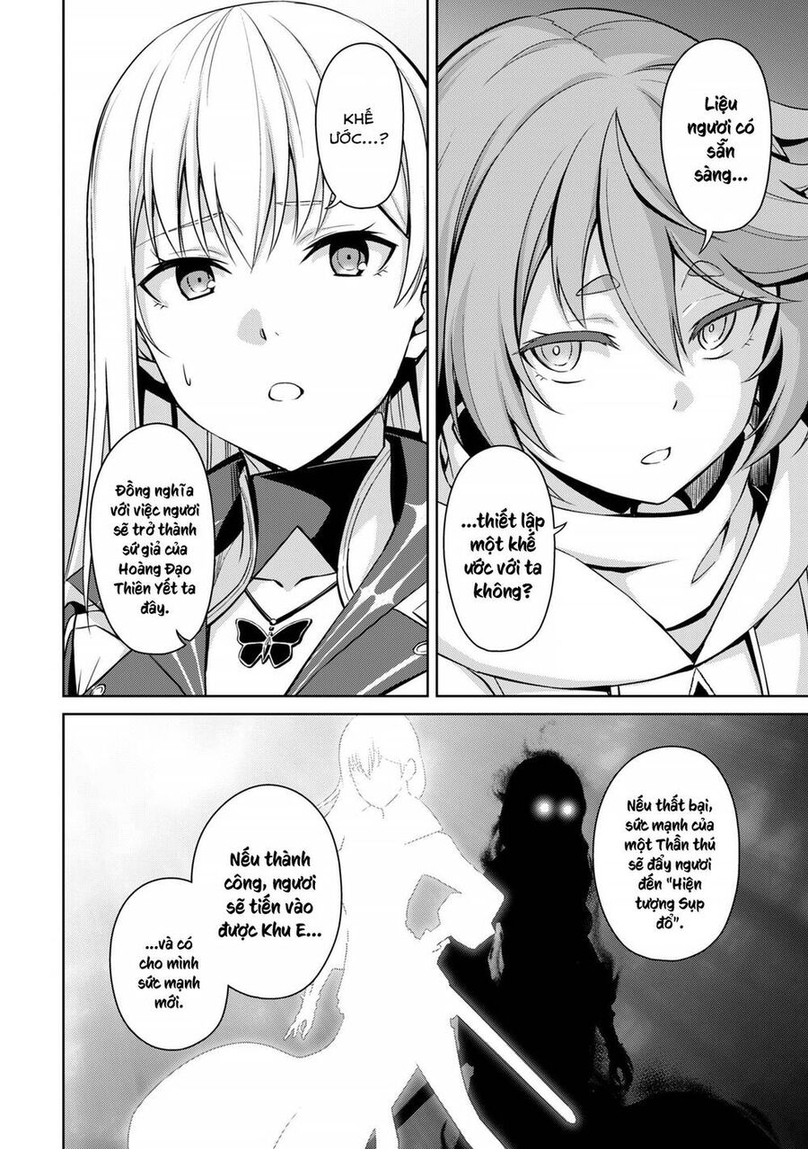 Berserk Of Gluttony - Chương 77 - Trang 10