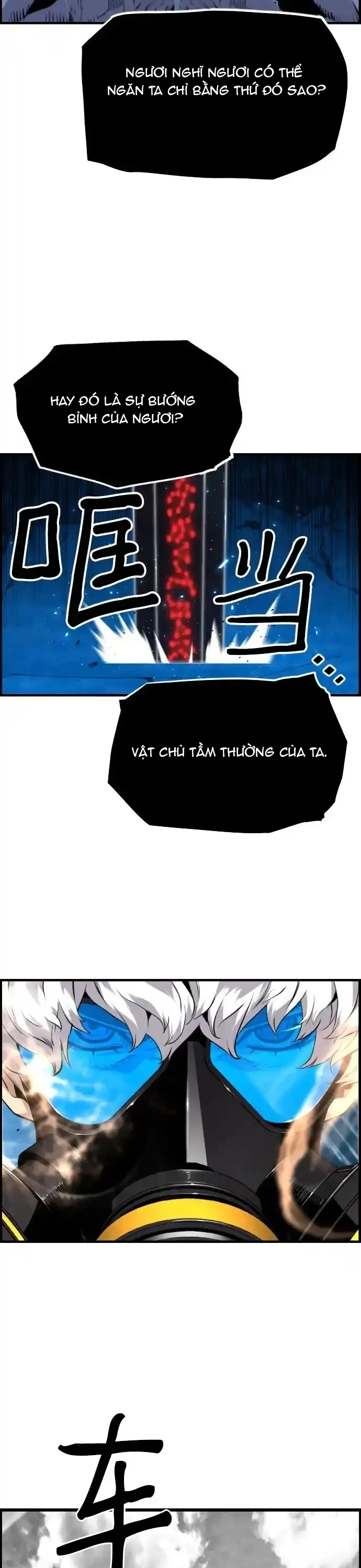 Sự Trở Lại Của Kẻ Khủng Bố - Chương 84 - Trang 7