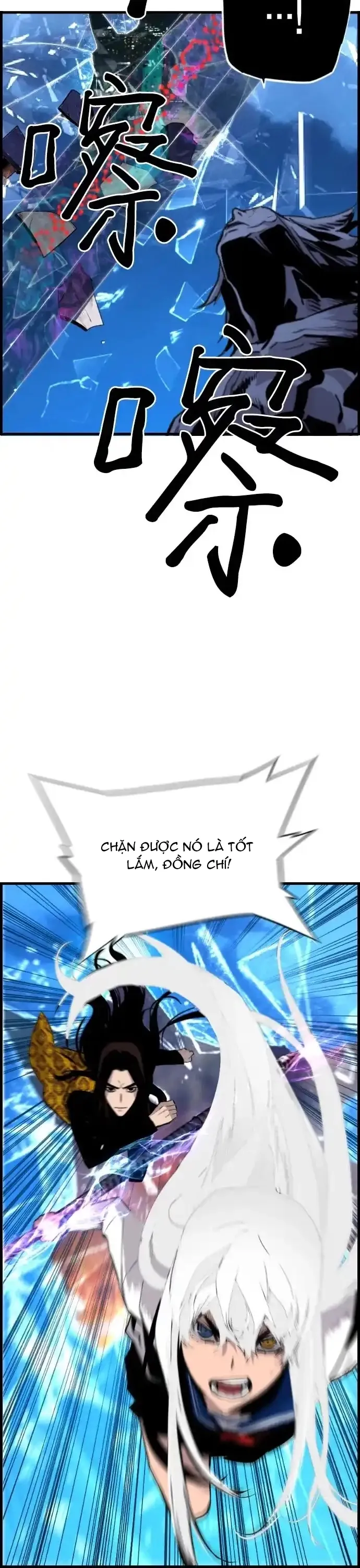 Sự Trở Lại Của Kẻ Khủng Bố - Chương 84 - Trang 20