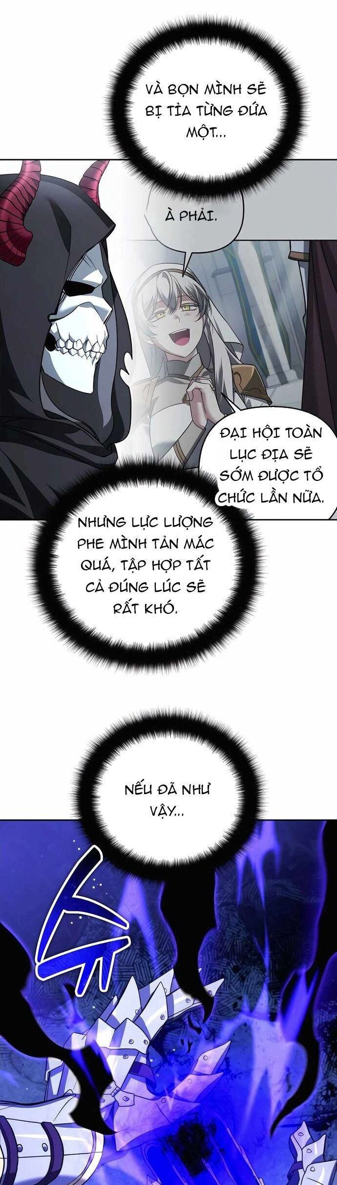 Tất Cả Bản Ngã Của Tôi Đều Là Hung Thần - Chương 51 - Trang 17