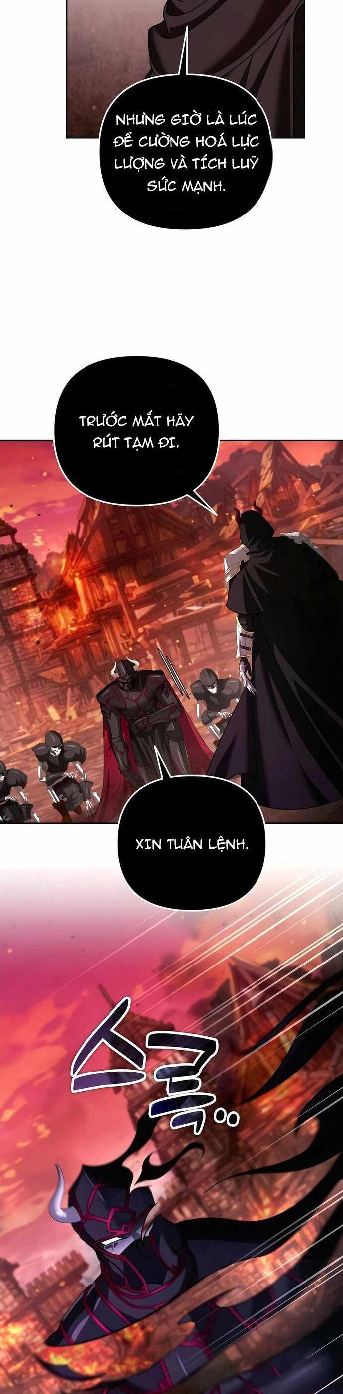 Tất Cả Bản Ngã Của Tôi Đều Là Hung Thần - Chương 51 - Trang 14