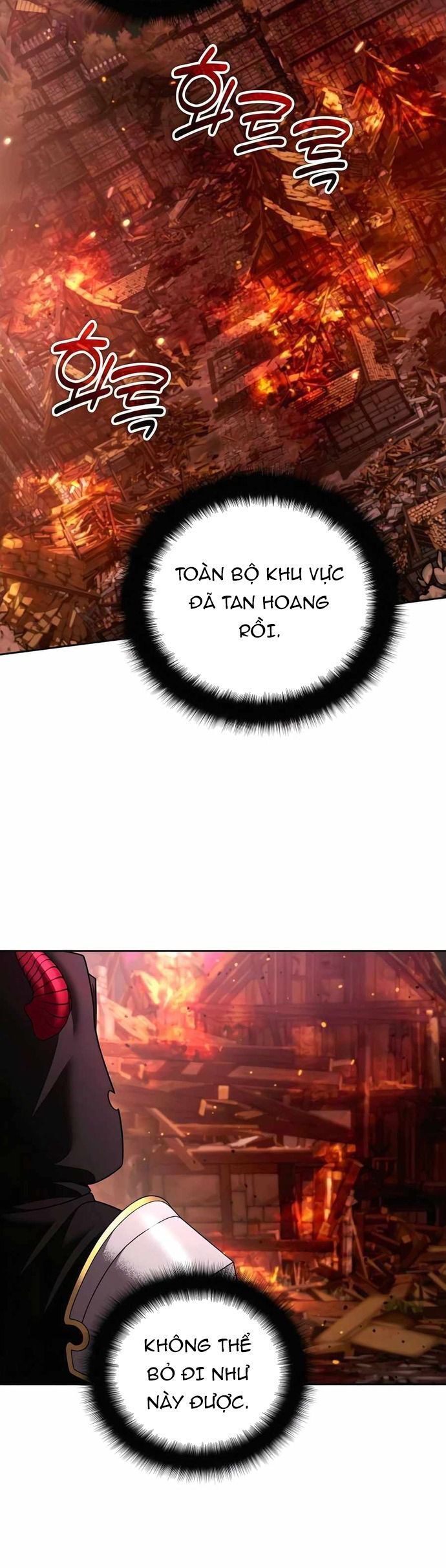 Tất Cả Bản Ngã Của Tôi Đều Là Hung Thần - Chương 51 - Trang 16